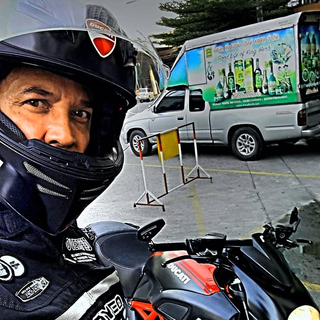 เอ วิทิต