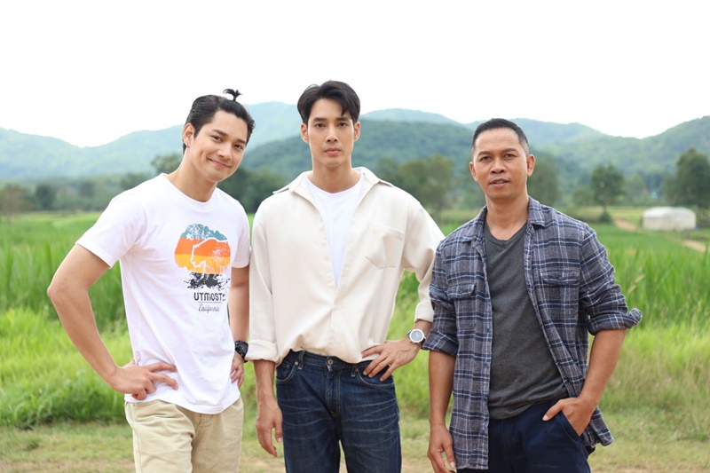 เจ้าสาวบ้านไร่
