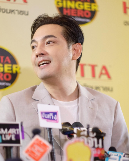 หนุ่ม ศรราม ดาราชายไทย