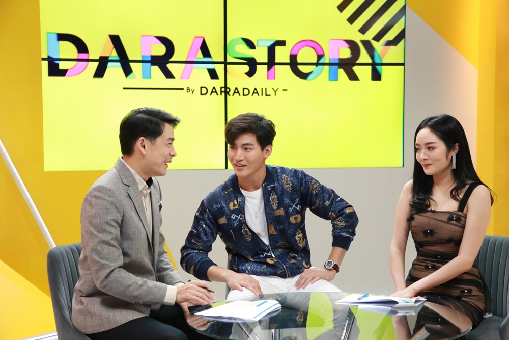 โอห์ม ฐิติวัฒน์