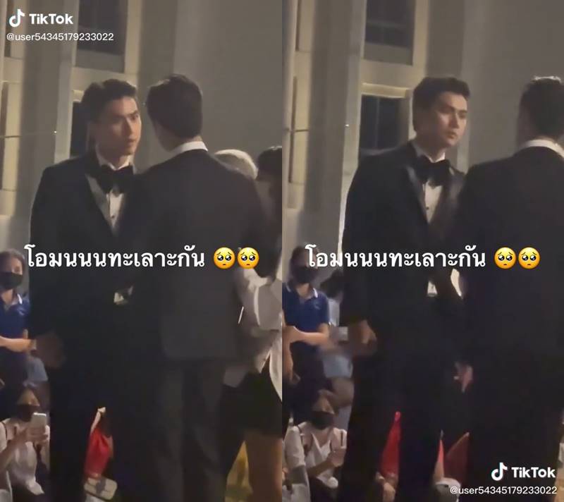 โอม ภวัต, นนน กรภัทร์