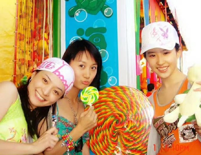 หลิวอี้เฟย