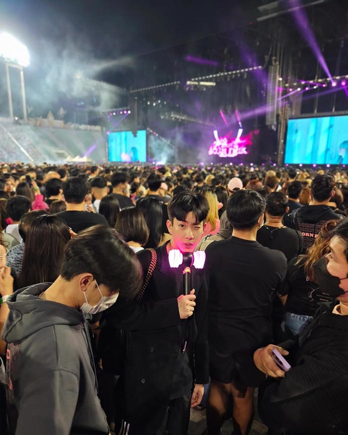 ออฟ จุมพล