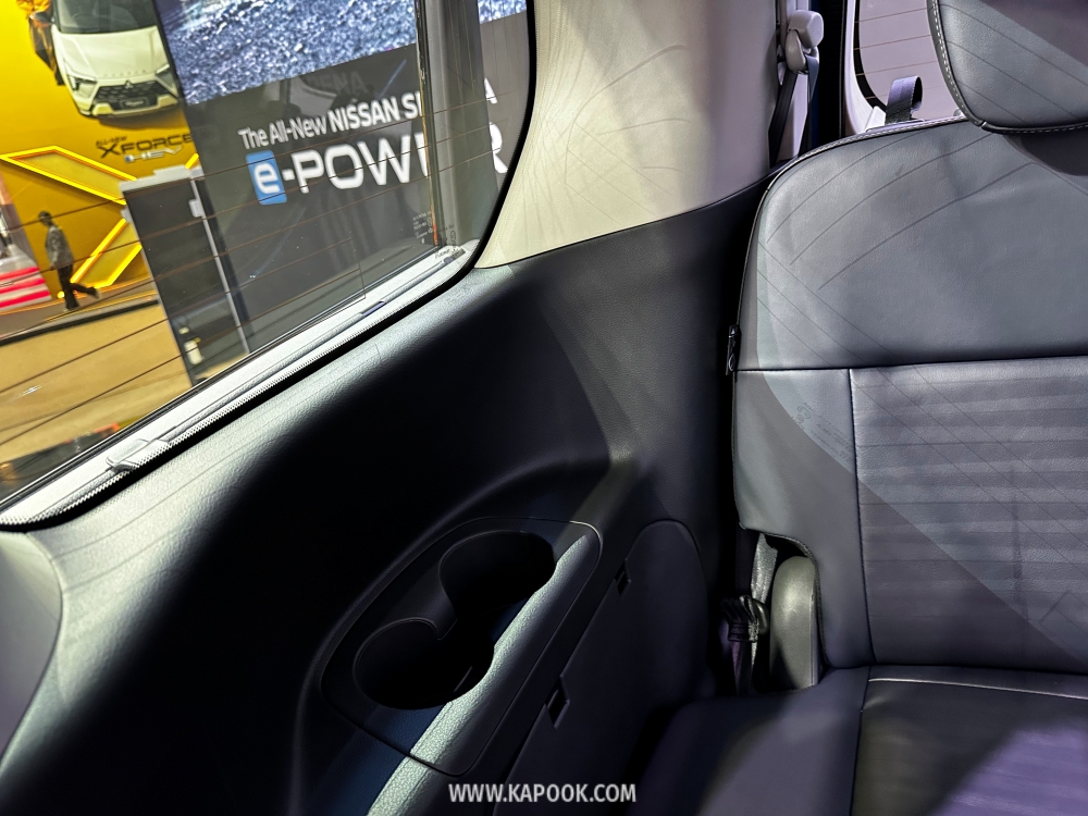 nissan serena e power