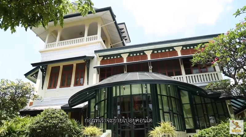 บ้านฮาน่า ฮิวโก้