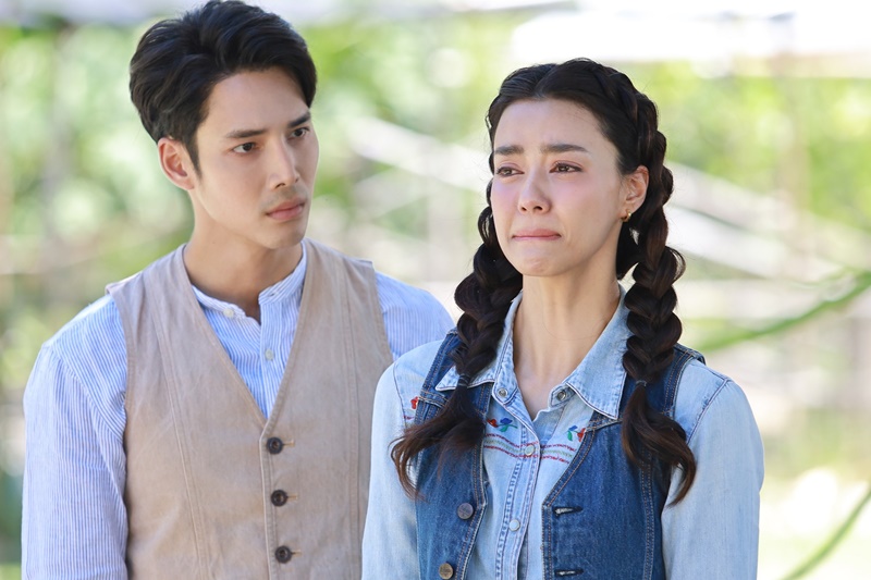 เว้าวอนรัก