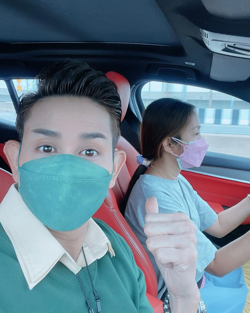 เอ ไชยา มิตรชัย