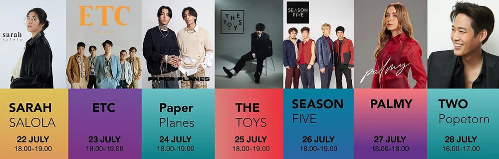 ศิลปิน อว.แฟร์ : SCI POWER FOR FUTURE THAILAND