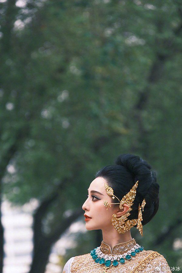 ฟ่านปิงปิง มาไทย