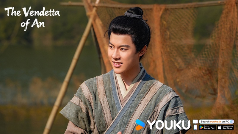 ยุทธการแห่งฉางอัน เรื่องย่อ The Vendetta of An ซีรี่ย์จีน