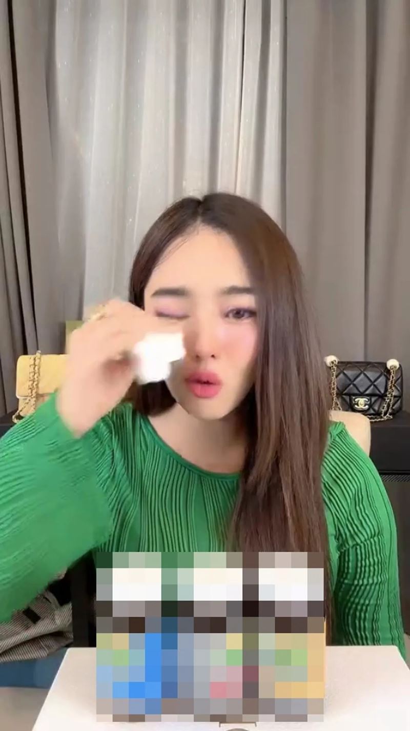 เส้นด้าย สอดอ Style