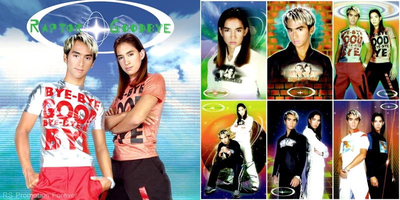 เปิดตำนาน ผู้ให้กำเนิดวง RAPTOR แท้จริงคือ เสือ ธนพล แถมแต่งท่อนแรปให้ด้วย