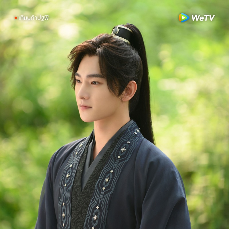 เทียบท้าปฐพี Who Rules The World