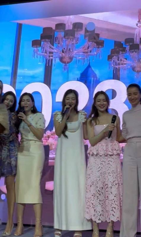 งานวันเกิด มาดามแป้ง