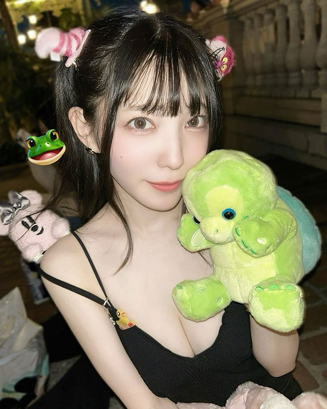 ชิโด รุย