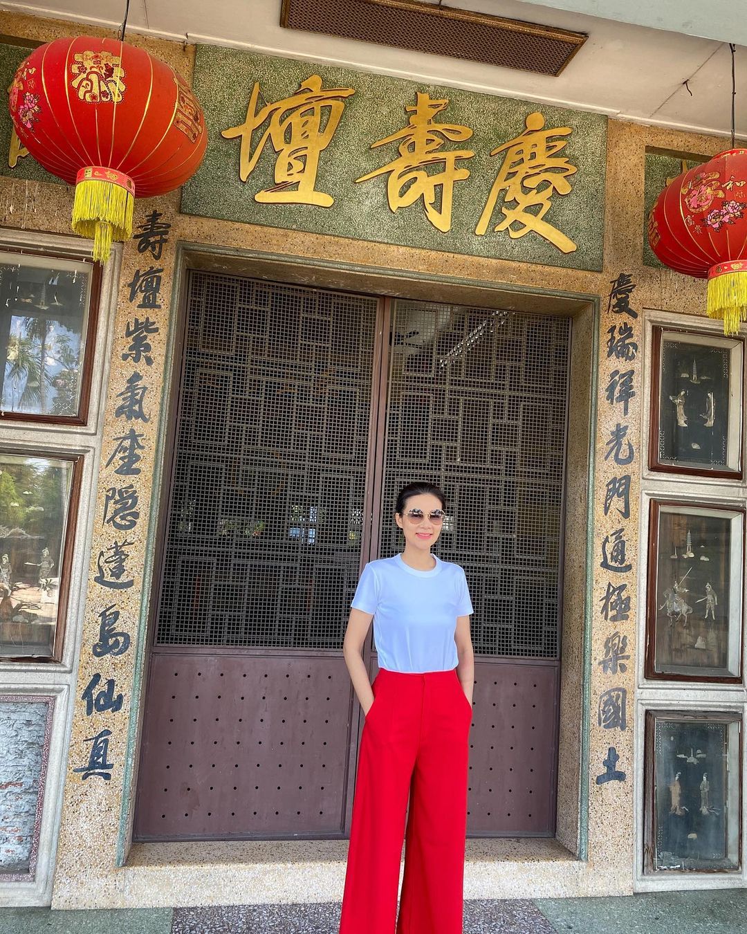 ปู มัณฑนา