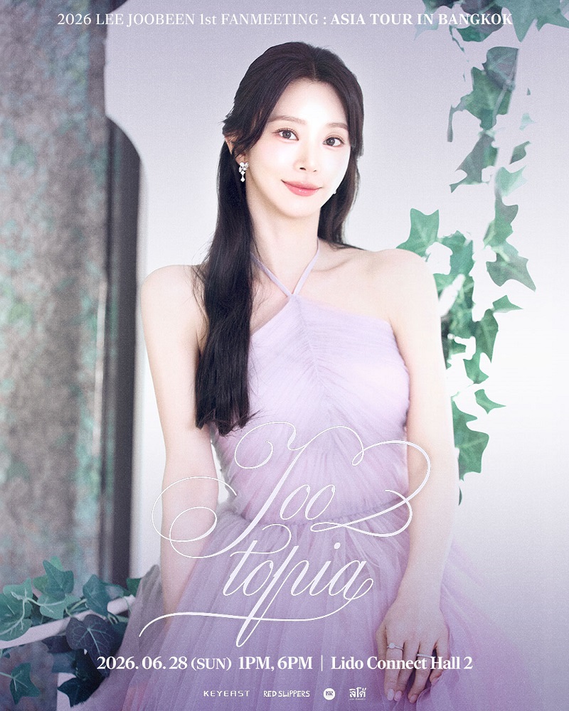 LEEJOOBEEN FANMEETING