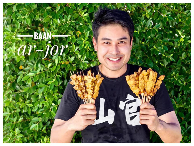 โอ๊ค บรรลุ หงษ์หยก ประวัติ