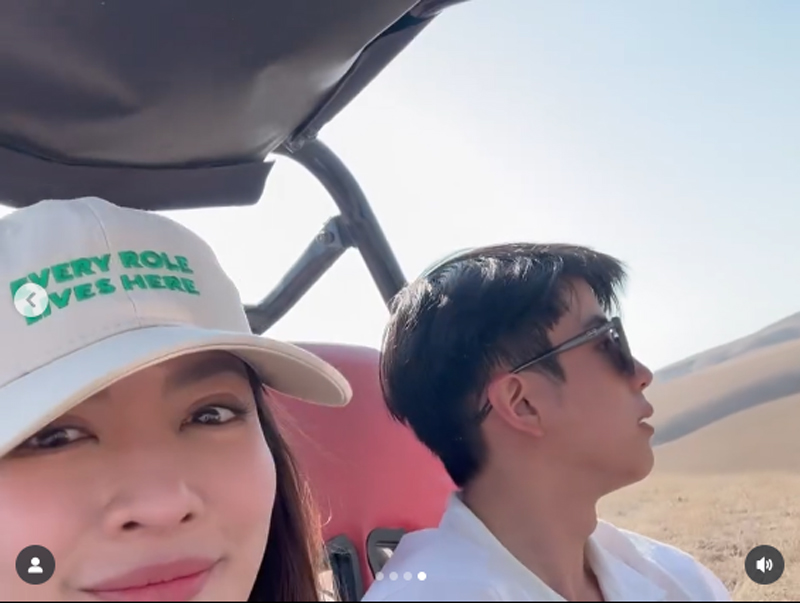 แอฟ นนกุล