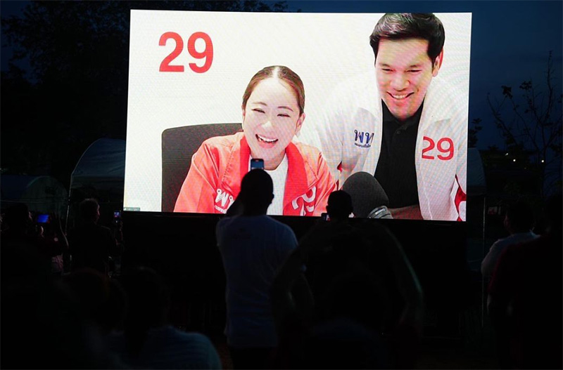 ปอ ปิฎก สุขสวัสดิ์ ประวัติ