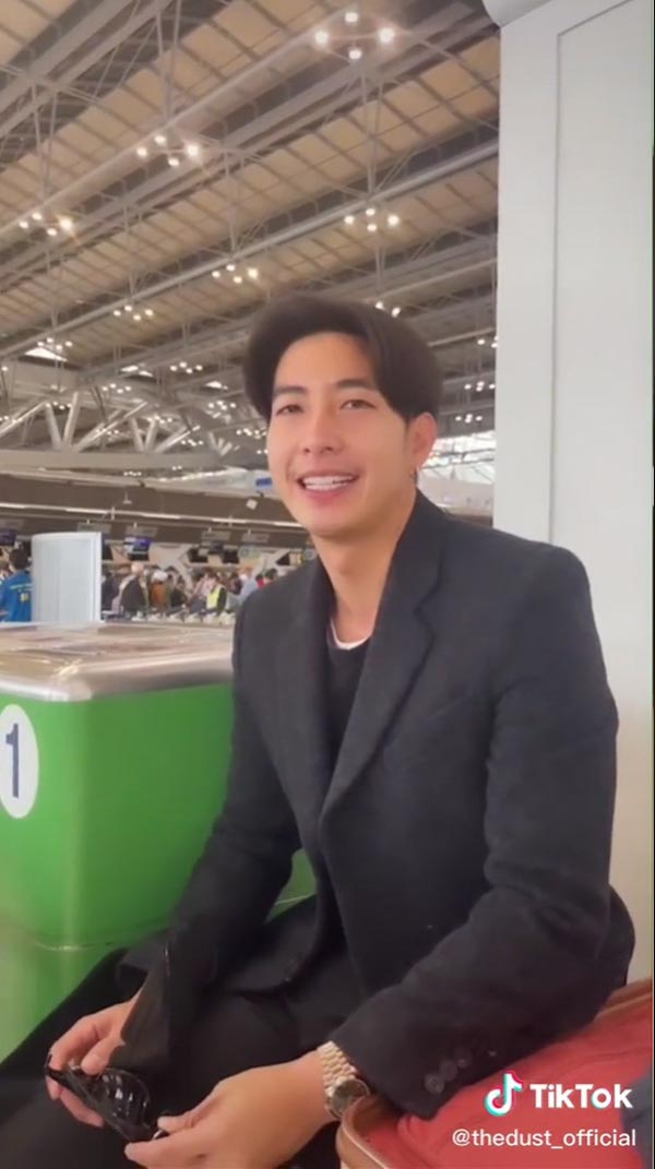 โตโน่ ณิชา