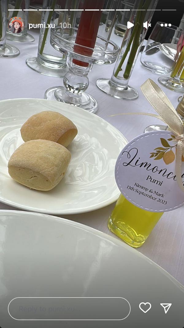 งานแต่ง หมาก คิม