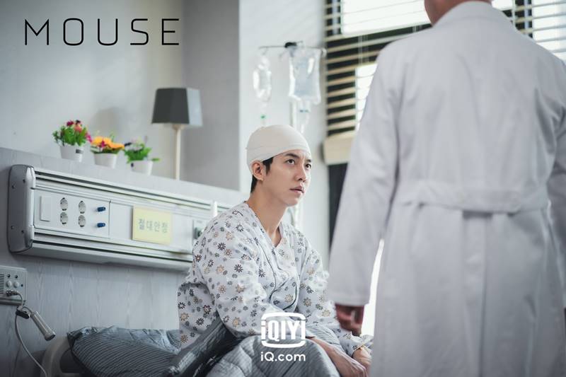 Mouse พันธุ์นักฆ่า