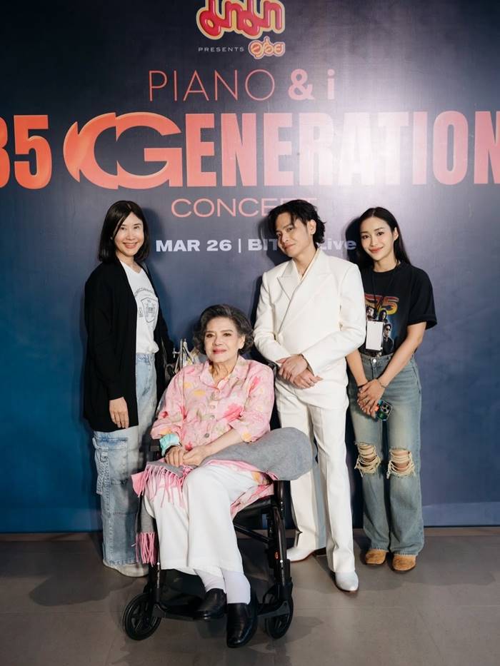 คิว ฟลัวร์ เผยภาพคุณแม่ จีรนันทน์ เศวตนันทน์