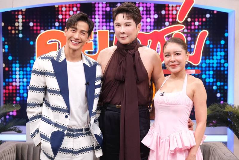มาร์ค ธาวิน