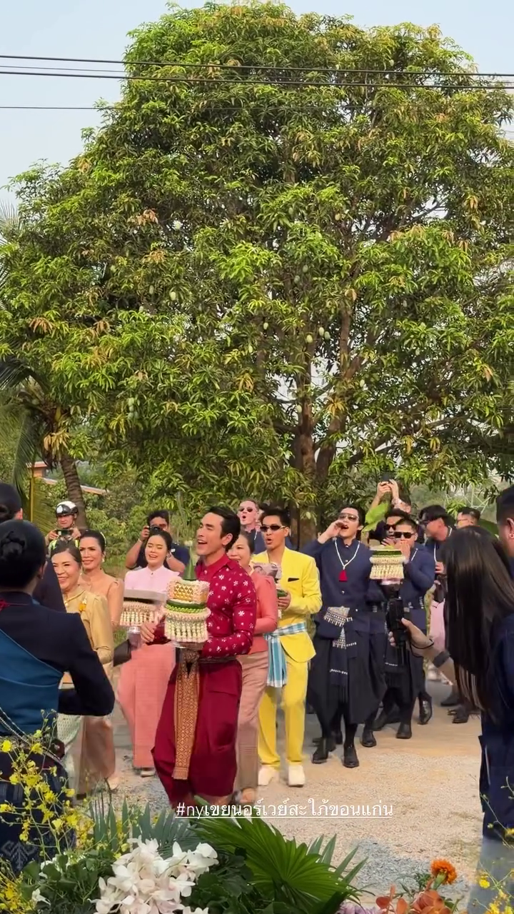 งานแต่งณเดชน์ ญาญ่า