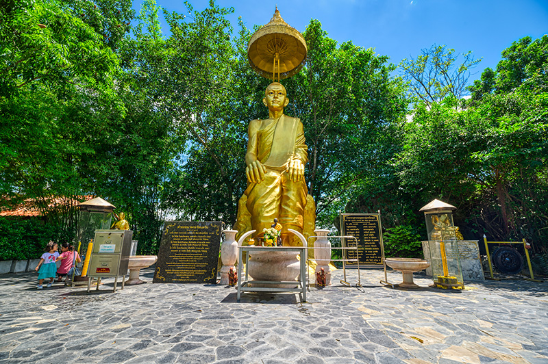 วัดประยงค์กิตติวนาราม