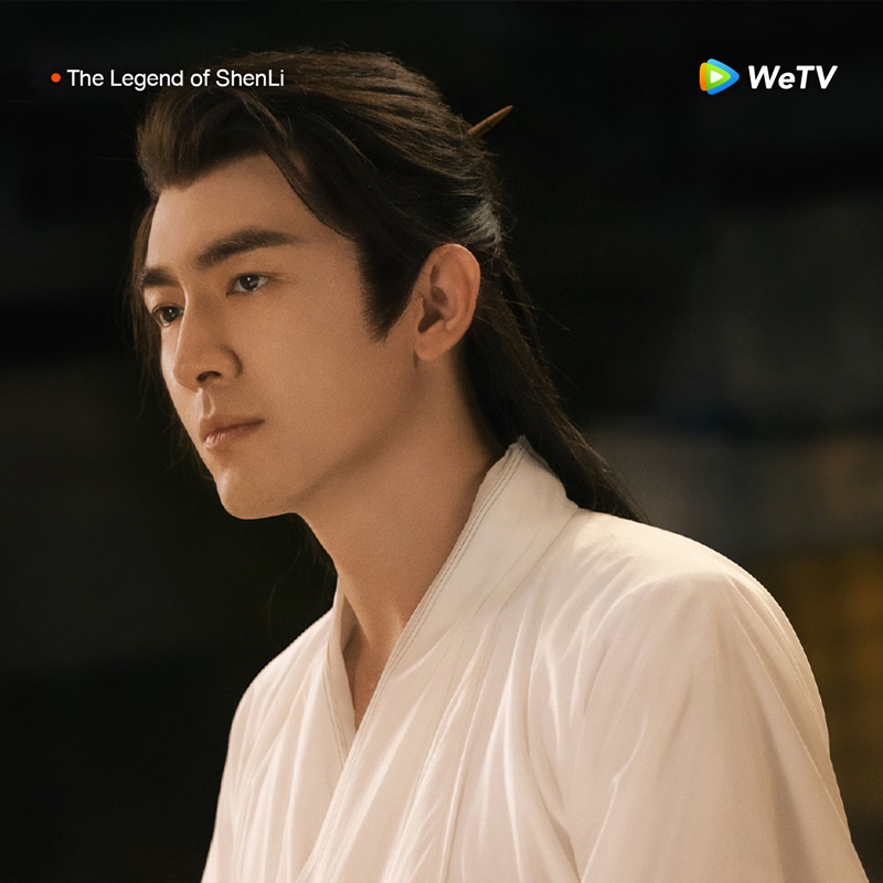 ปฐพีไร้พ่าย The Legend of Shen Li