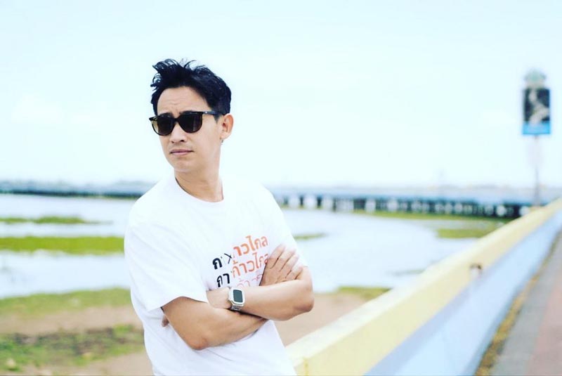 ทิม พิธา