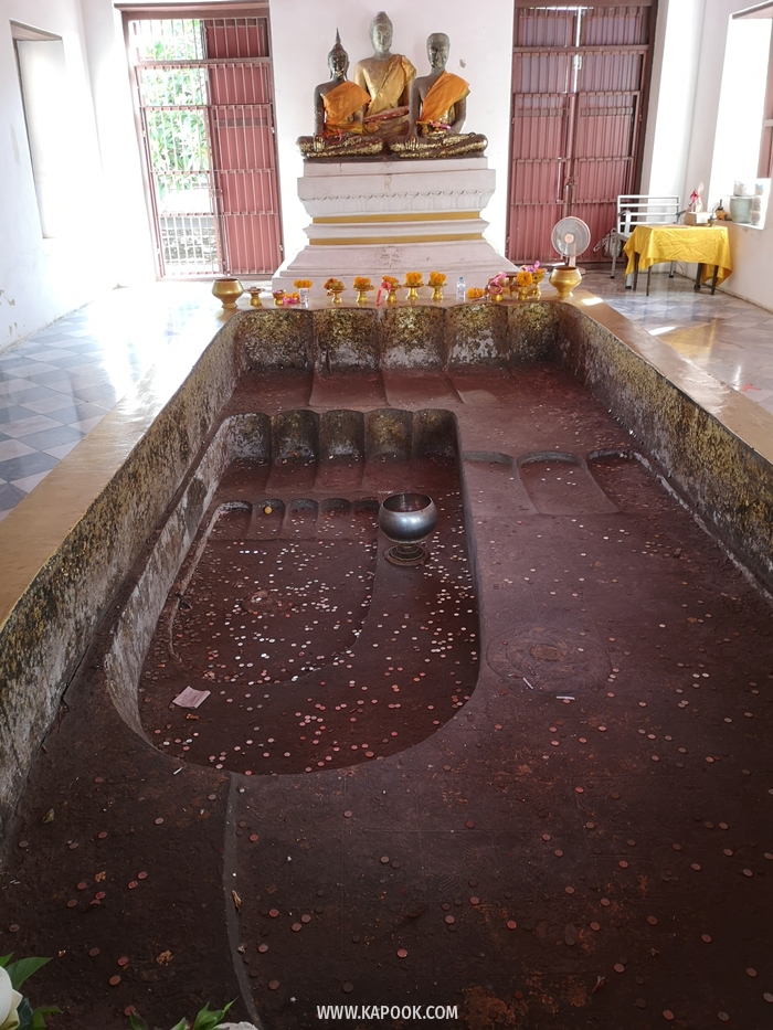 ปราสาทนครหลวง