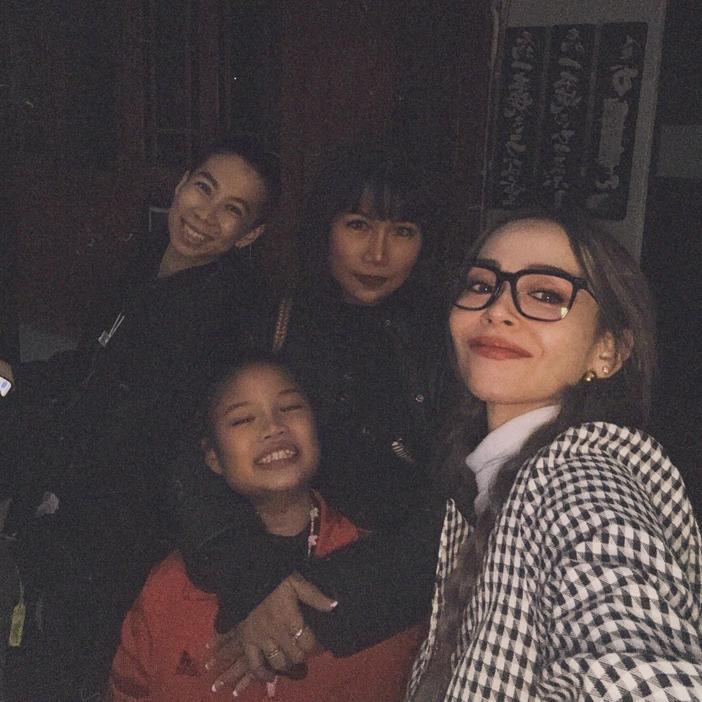  นัท มีเรีย