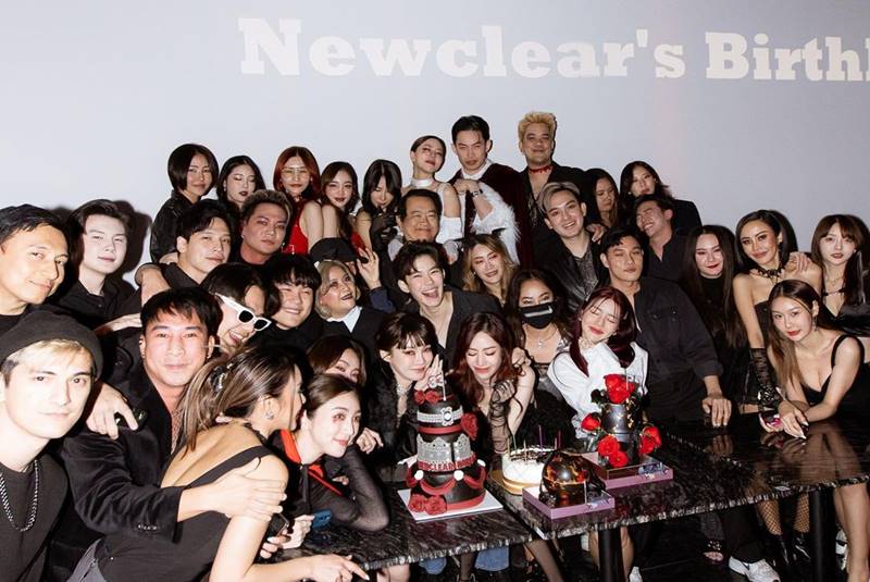 วันเกิดนิวเคลียร์ หรรษา