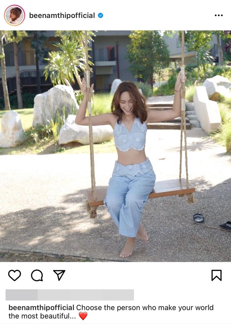 บี น้ำทิพย์ 