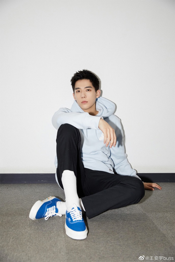 หวังอันอวี่