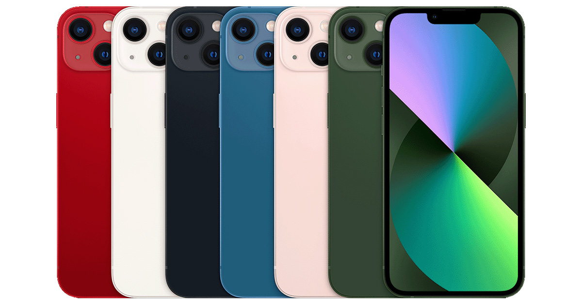 ราคาไอโฟน 14