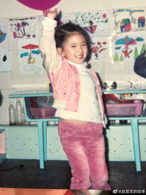 จ้าวลู่ซือ พัฒนาการความสวย