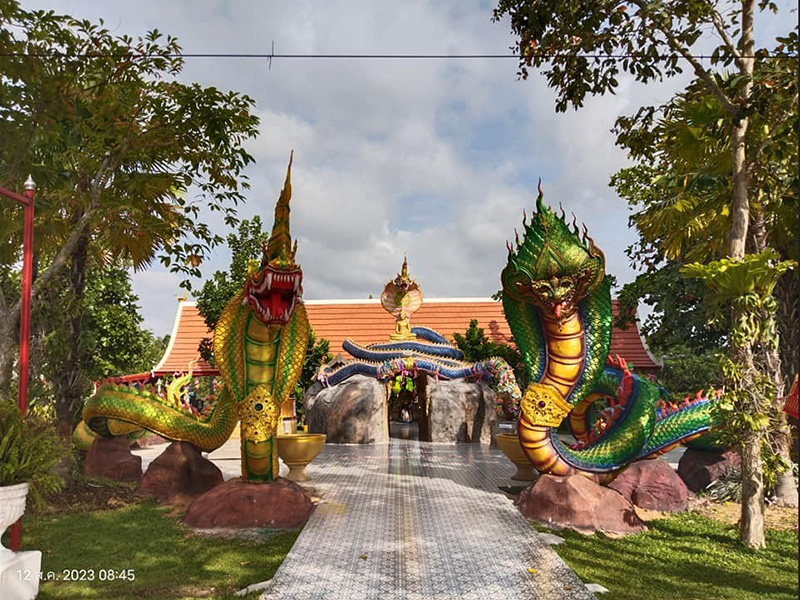 วัดหุบบอนวนาราม