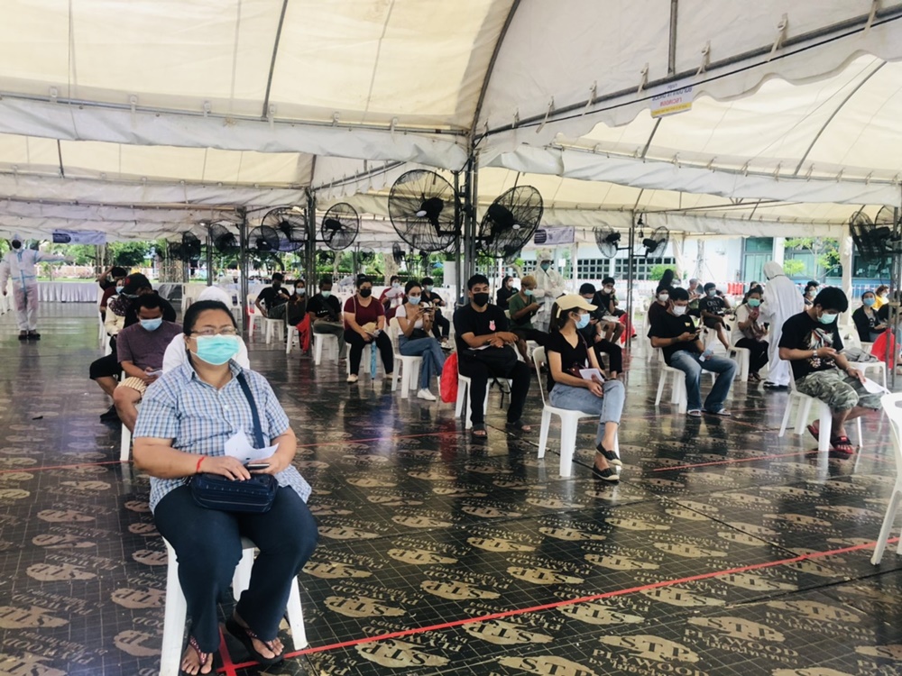 ผู้ประกันตน ตรวจฟรี