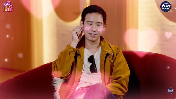 ทิม พิธา