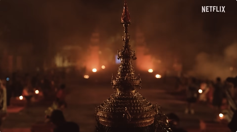 เพลิงพระนาง Netflix ใบเฟิร์น - แพนเค้ก - ญดา