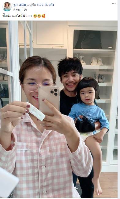 https://s359.kapook.com/pagebuilder/7d10823e-ed7b-406e-9386-aae15751fb9b.jpg