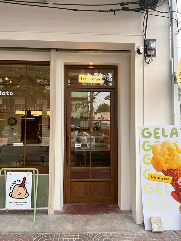 Ge Lao To ร้านเจลาโต้ในกรุงเทพ