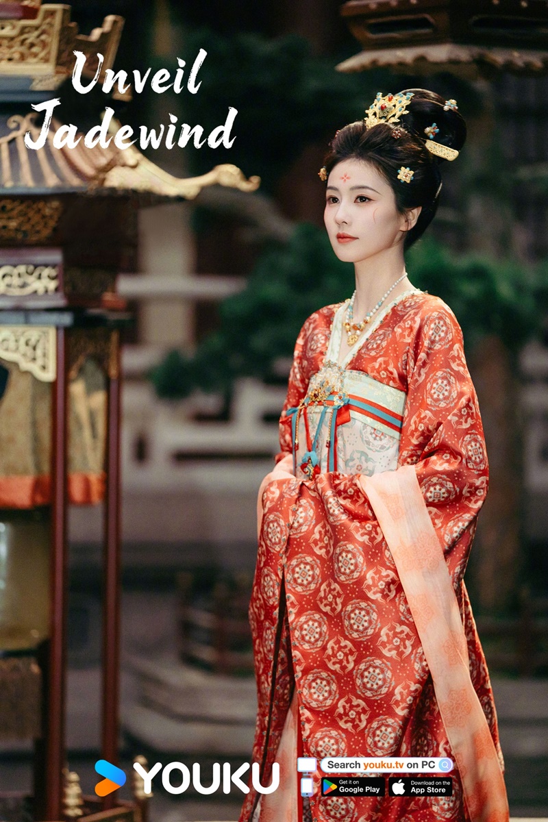 คดีพิศวงเสียงกระซิบในหมอก Unveil Jadewind นักแสดง