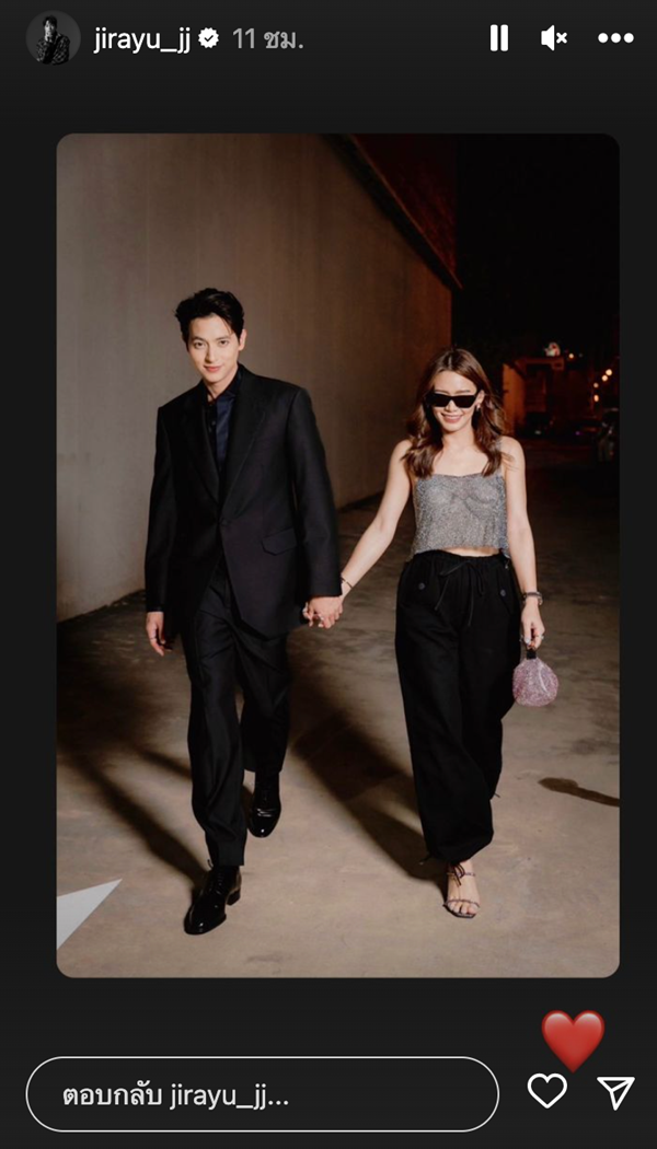 โฟม แฟนเจมส์จิ