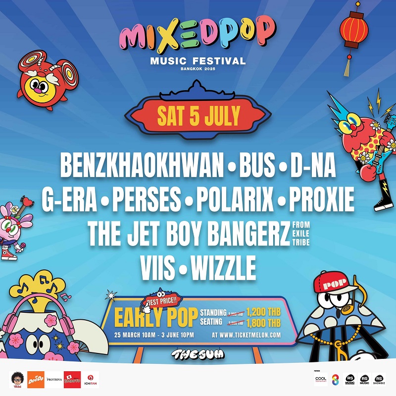 Mixedpop Music Festival Bangkok 2025 Lineup 5 ก.ค.