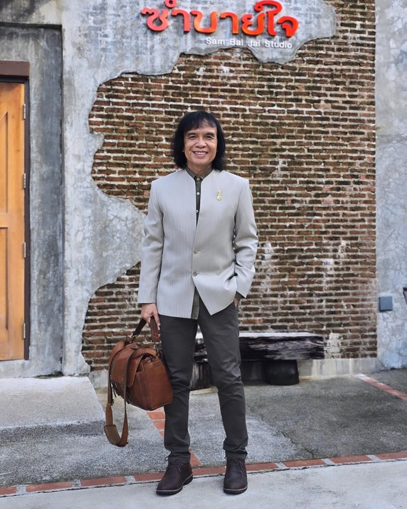 ครูสลา คุณวุฒิ